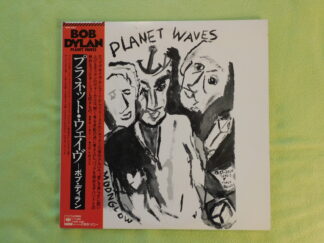 Bob Dylan - Planet Waves - Japan