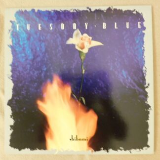 Tuesday Blue - Shibumi - 1988 - US - Rock - AOR - Vinyl